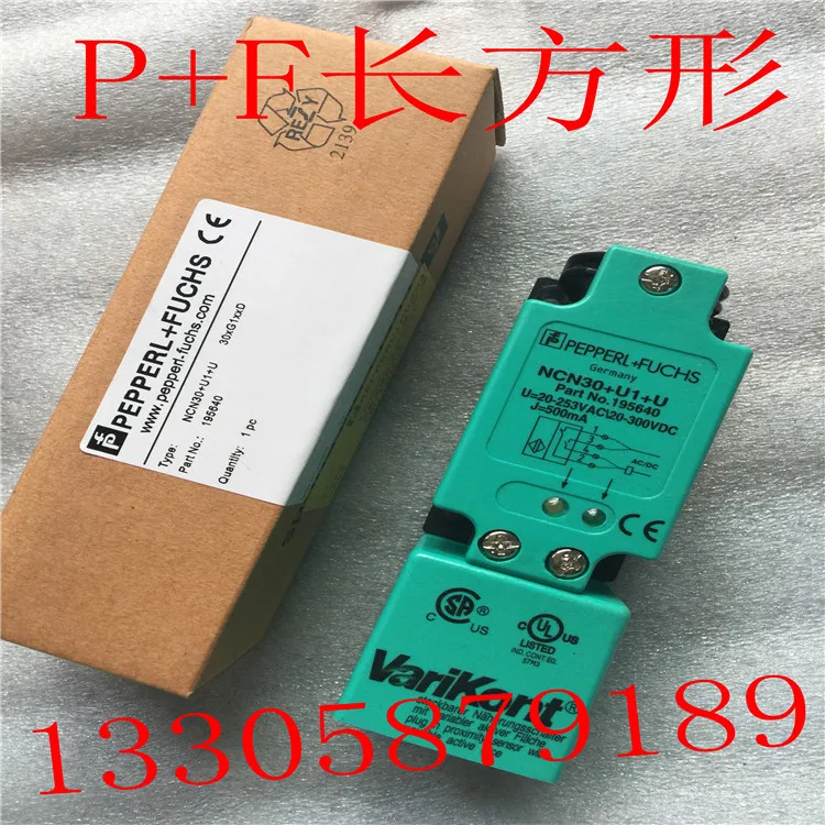 

NCN30+U1+U P+F Proximity Switch Sensor New High-Quality