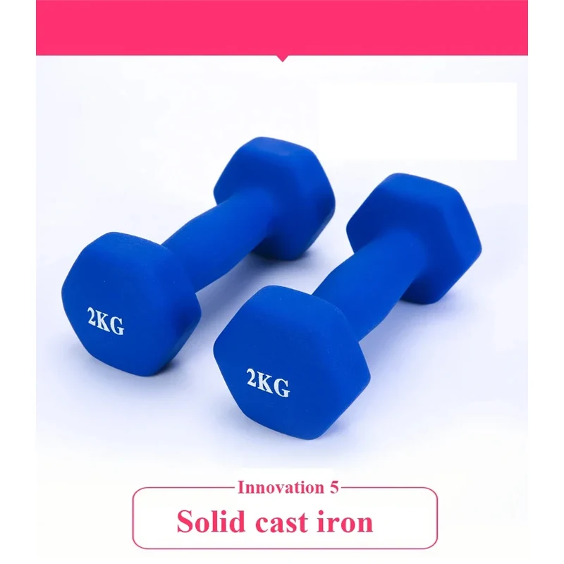 2kg Dumbbell Fitness Equipment Stable Durable Bodybuilding Training At Home Women