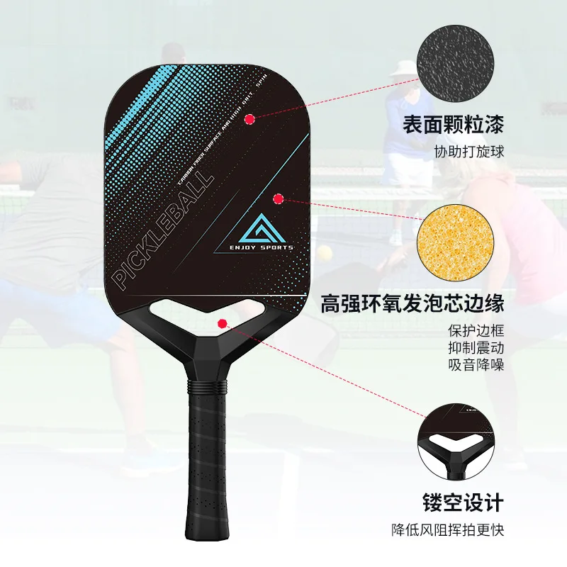 Hot selling in New T700 Carbon Fiber Pickle Racet for High end Pickle Races in Competitions