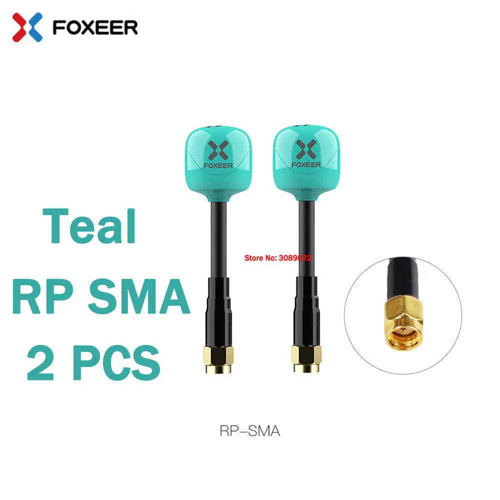 2PCS Teal RPSMA