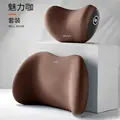 Coffee-1Set