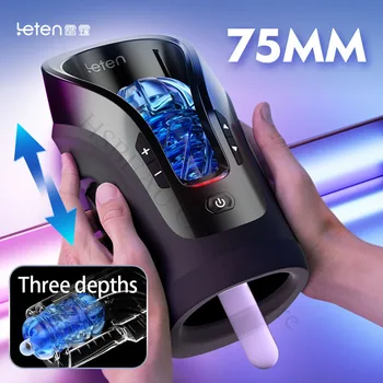 THRUSTING-PRO Automatic Sucking High Speed Thrusting Male Masturbator Machine Heating Vagina Masturbation Sex Toys For Men