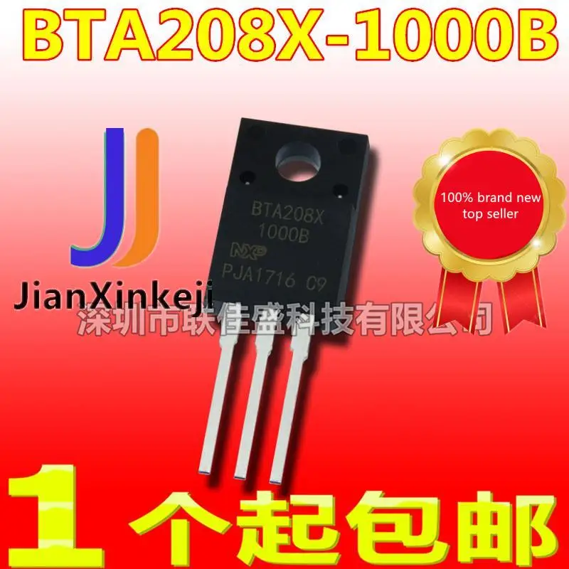 

10 шт., 100% оригинальная новая фотосессия, фотосессия 8A/1000V