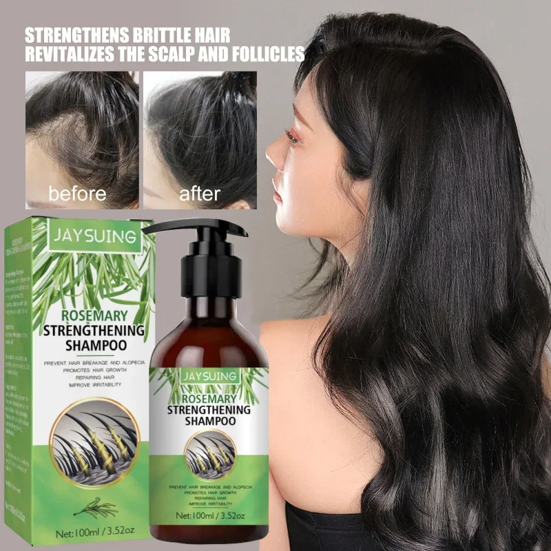 

Rosemary Shampoo Prevent Hair Loss Rapid Growth Prevent Baldness Anti-dandruff Antipruritic Repair Dry Rough Damaged Hair