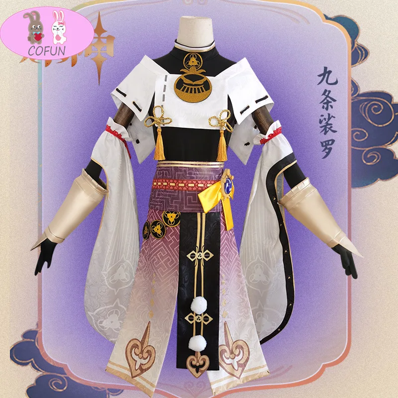 

Anime! Genshin Impact Kujou Sara Game Suit Gorgeous Elegant Uniform Cosplay Costume Halloween Party Role Play Outfit Women NEW