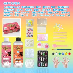 Ultimate DIY Squishy Making Kit with Kawaii Cat Paw Cartoon Storage Box (Type C)