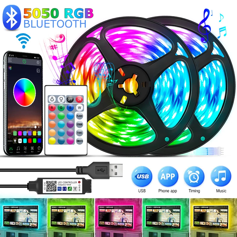 Светодиодная лента с Bluetooth и USB 1-30 м |
