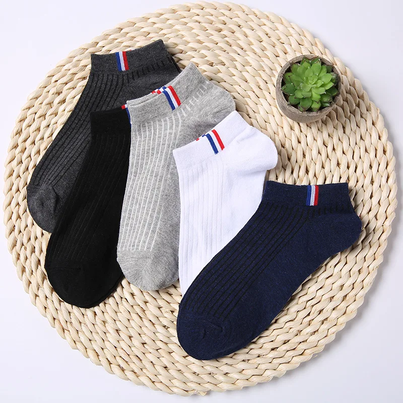 5 Pairs Of Thin Summer Cotton Boat Socks Plain Color Men's Casual Socks