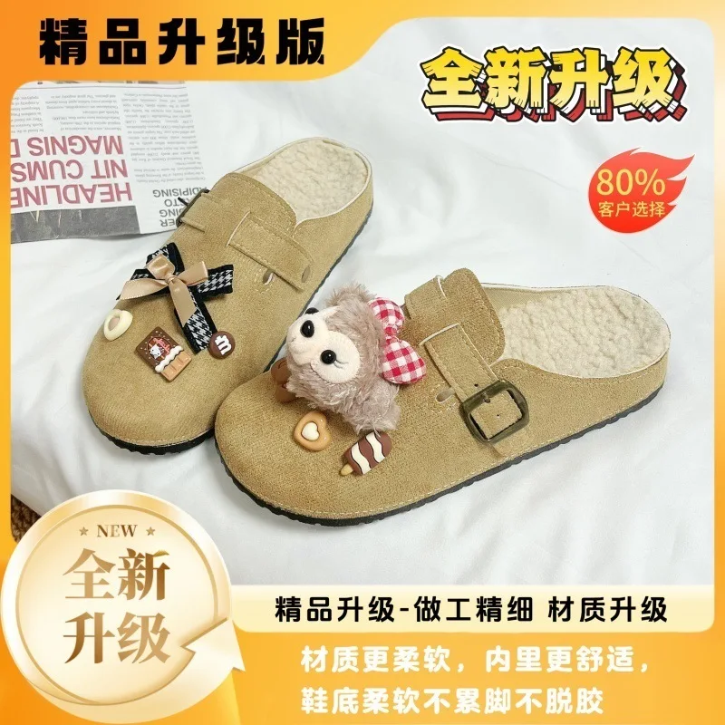 SZ-251 black plaid bow Shirley Rose [apricot]]