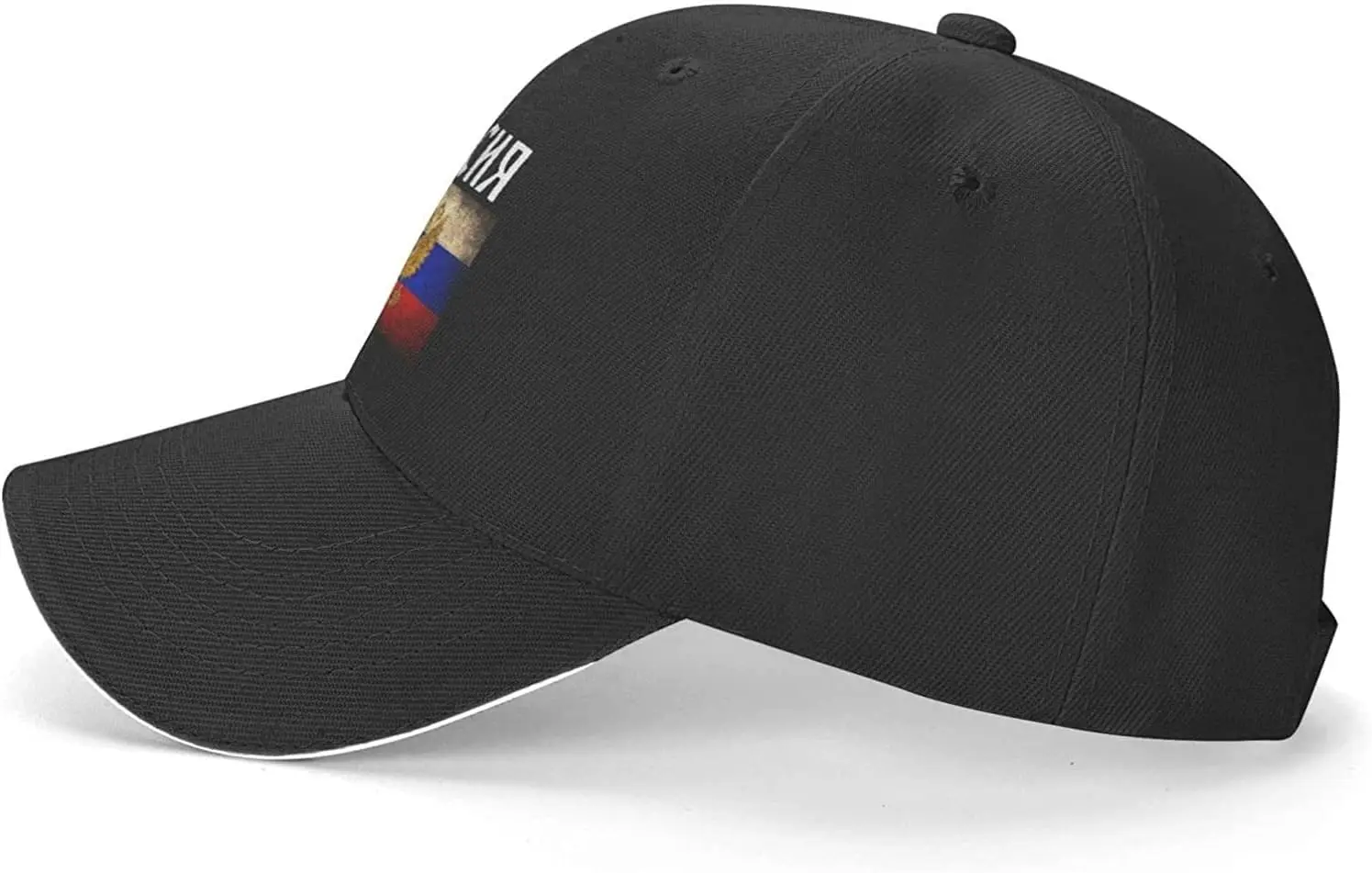 Casquette Snapback Drapeau Géorgie - Trucker Unisexe - Tout Blanc - Neuve