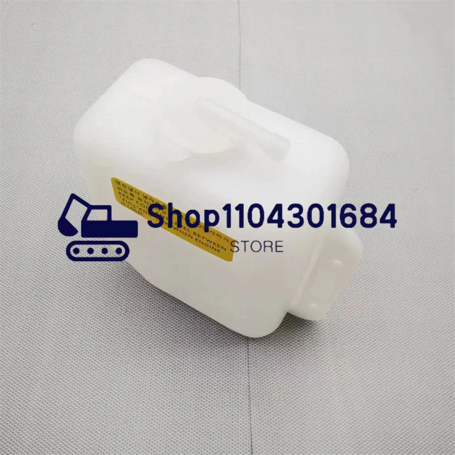 SUB TANK YANMAR F15 F14 F16 F24 FX24 SV08-1A V3-6 v4-6 YM1602 YM1610 YM1702 YM1720 YM1802 YM2301 YM2310 YM2402 121468-44520