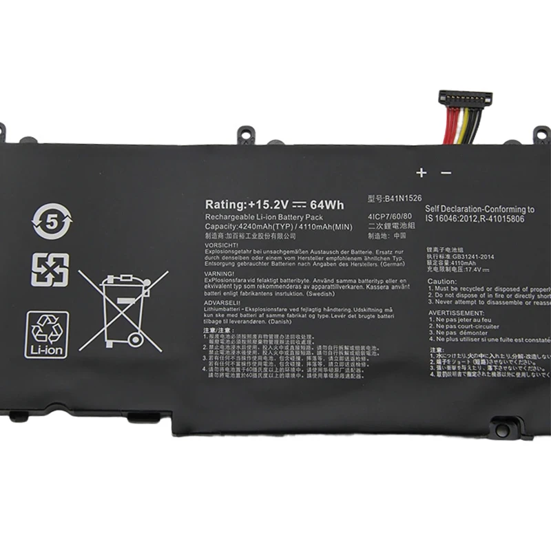 Bateria do Portátil para Asus Fx502vm Fx60vm Rog Strix Gl502 Gl502v Gl502vt Gl502vt-ds74 s5 S5v S5vm S5vt6700 Gl502vt-bsi7n27 B41n1526 - Imagem 3