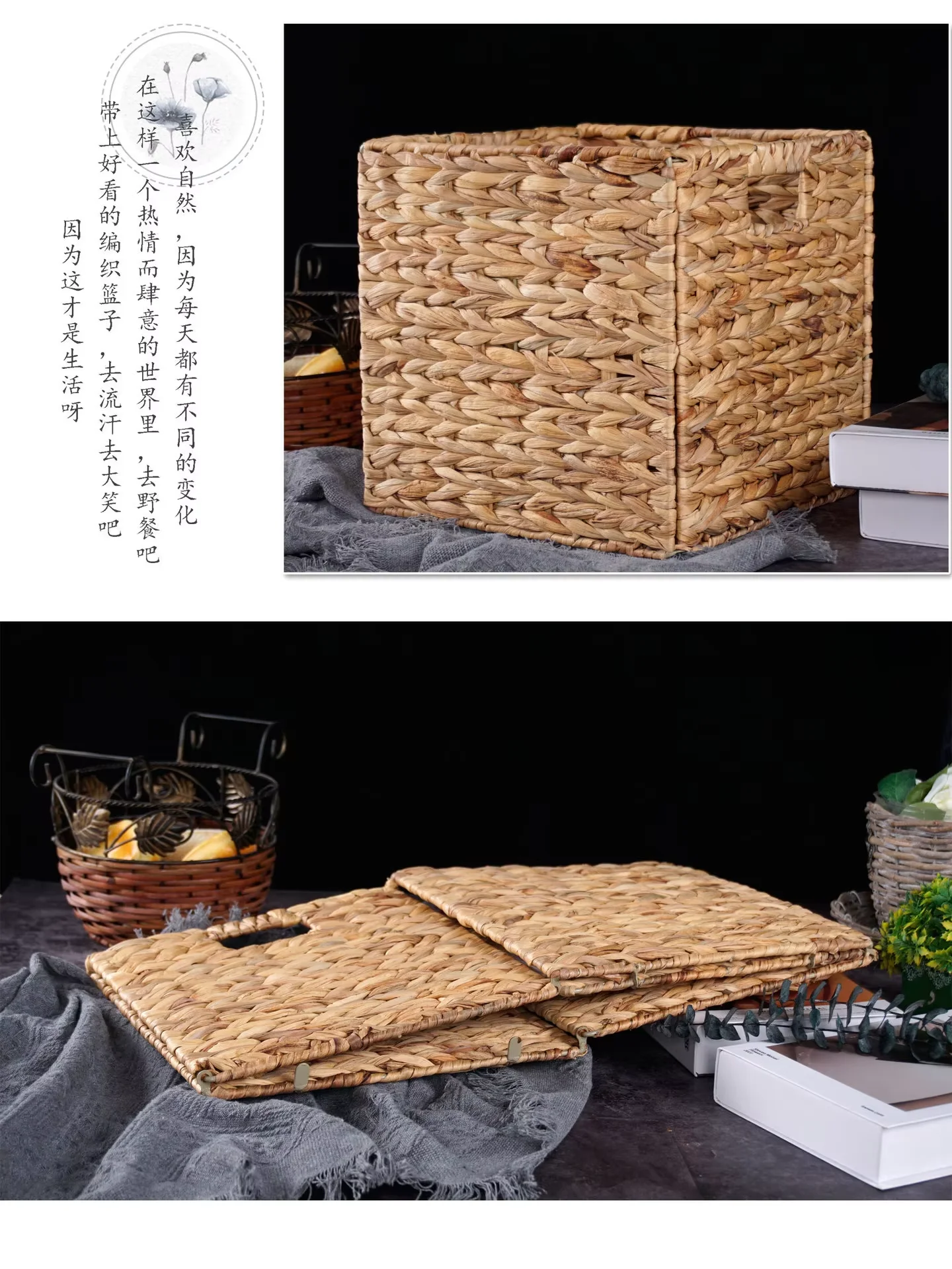 Foldable Storage storage baskets Hand Woven Cube for Shelves, Large Storage Storage Baskets Wicker basket Home Storage 5