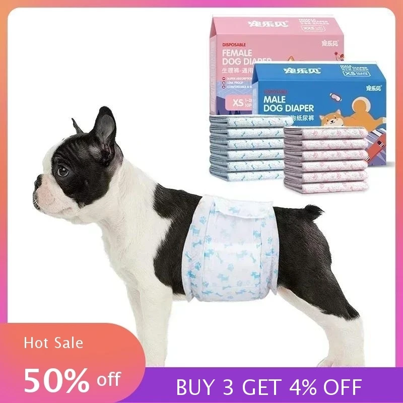 10PCS Super Absorbent Pet Diapers Dog Physiological Pants Leakproof Dog Diapers Disposable Nappies for Dogs Cats Male Female