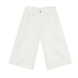 Vintage Korean Style Wide Leg Denim Shorts for Men - Washed Fashion Summer Jeans (White)