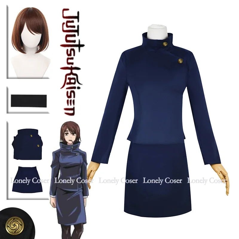 

Jujutsu Kaisen Season 2 Shoko Ieiri disfraz de Cosplay peluca azul vestido negro uniforme escolar Tokyo Jujutsu falda alta con c