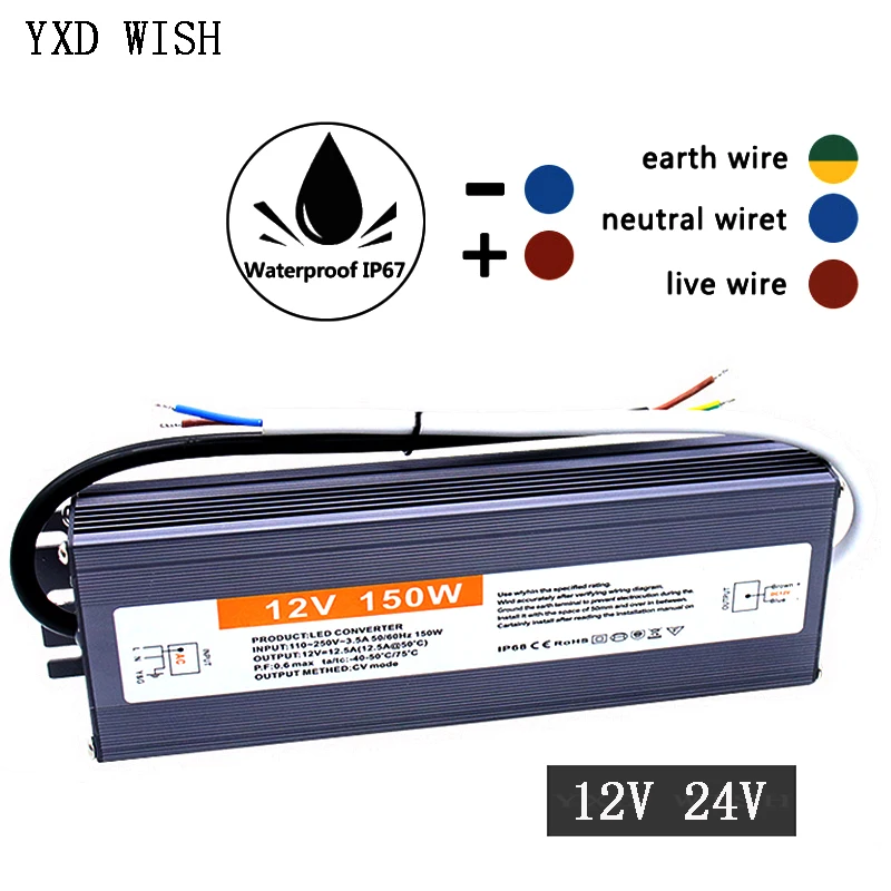 Transformateur 220V 12V 300W, 25A Alimentation LED IP67 Etanche