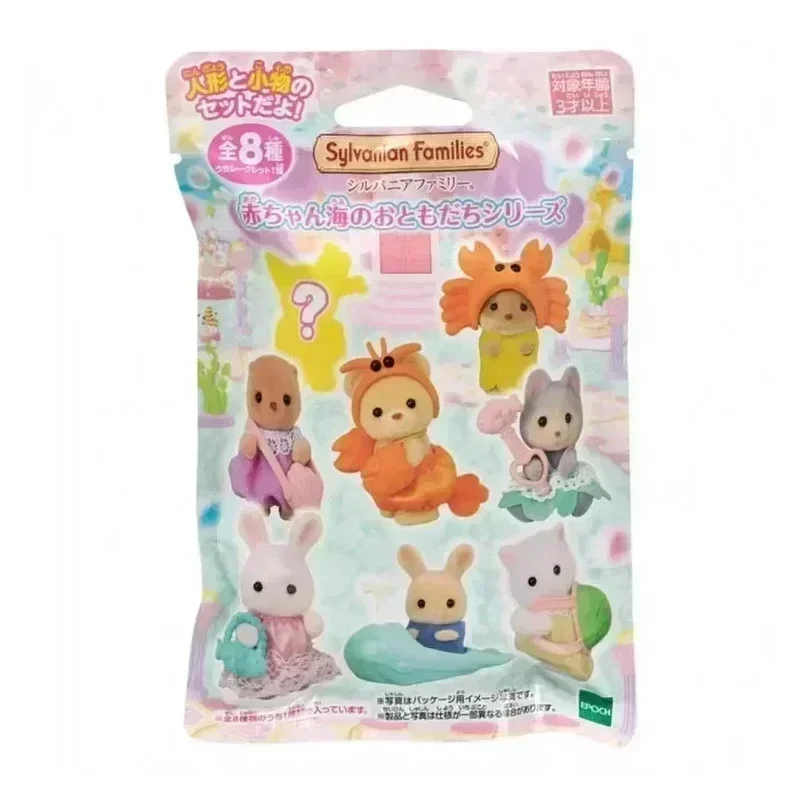 Sylvanian Families Model toys Baby Mini Figure Room Dress Up Box Cake Lucky Bag Doll Birthday Children Gifts