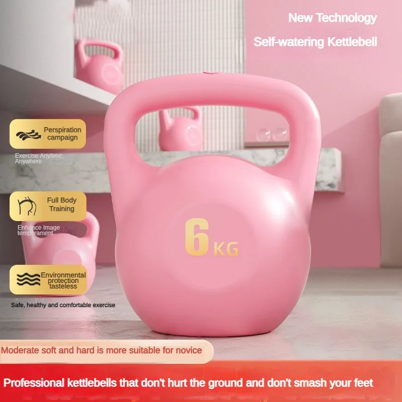 Water Kettlebell PE Water Kettlebell For Men Women Gymnastic Yoga