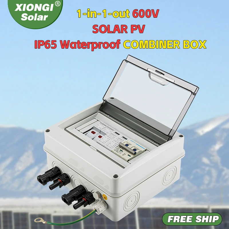 XIONGISOLAR 태양광 발전 PV 결합기 상자(번개 보호 기능 포함) 1 in 1 out DC 600V 퓨즈 MCB SPD 방수 상자 IP65