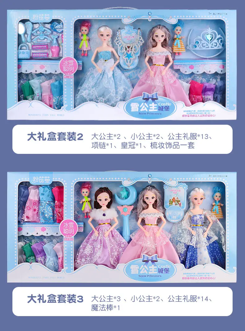 Hasbro-Frozen Elsa Princesa Vestir Barbie Modelo bonito, Caixa de presente  extragrandes, Menina Toy, Presente de aniversário - AliExpress