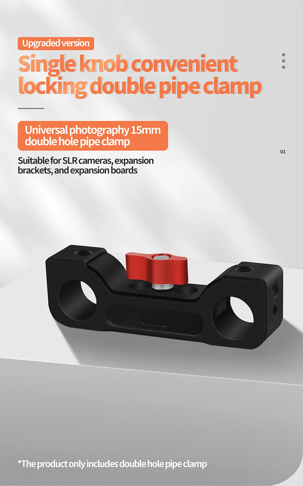 Description Picture 2 of itemLightweight 15mm Rod Clamp Railblock for DSLR Camera 15mm Rail Support System for Follow Focus Universal DSLR Camera Base Plate