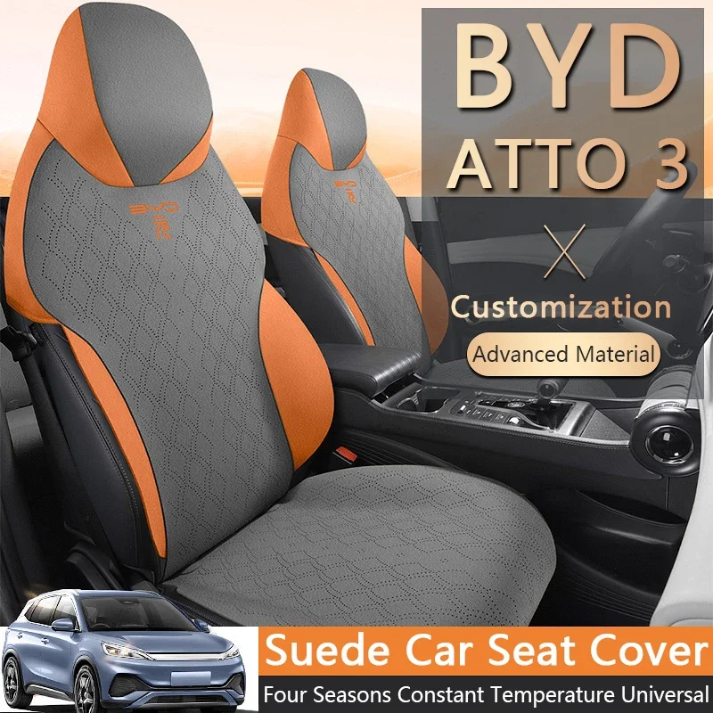 

Car Seat Cover Half Pack Suede Breathable Four Seasons Universal comfortable Auto Seats Cushion for BYD ATTO 3 Yuan Plus 2023