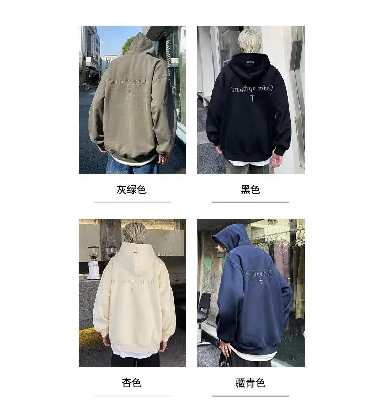 American Style New Minimalist Hoodie Men Oversize Spring and Autumn New Trendy Brand Letter Loose Casual Design Jacket Clothing