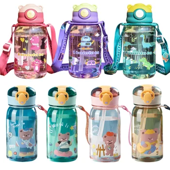 Leakproof Water Bottle 1