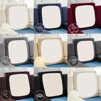 Waterproof Sofa Covers for Living Room Pets Kids Furniture Protector Seat Chair Cover Stretch Thicken Fabric Couch Cover 1-4seat 1