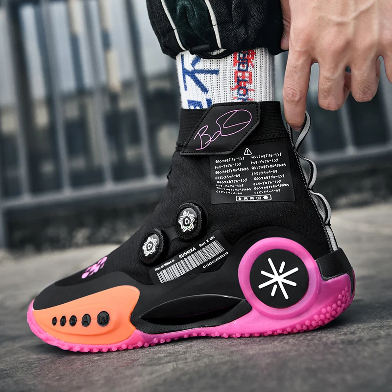 Basketball Shoe For Men 2024 Woman Basketball Boots Breathable Children's Basketball Sneakers Wear Resistant Free Shipping
