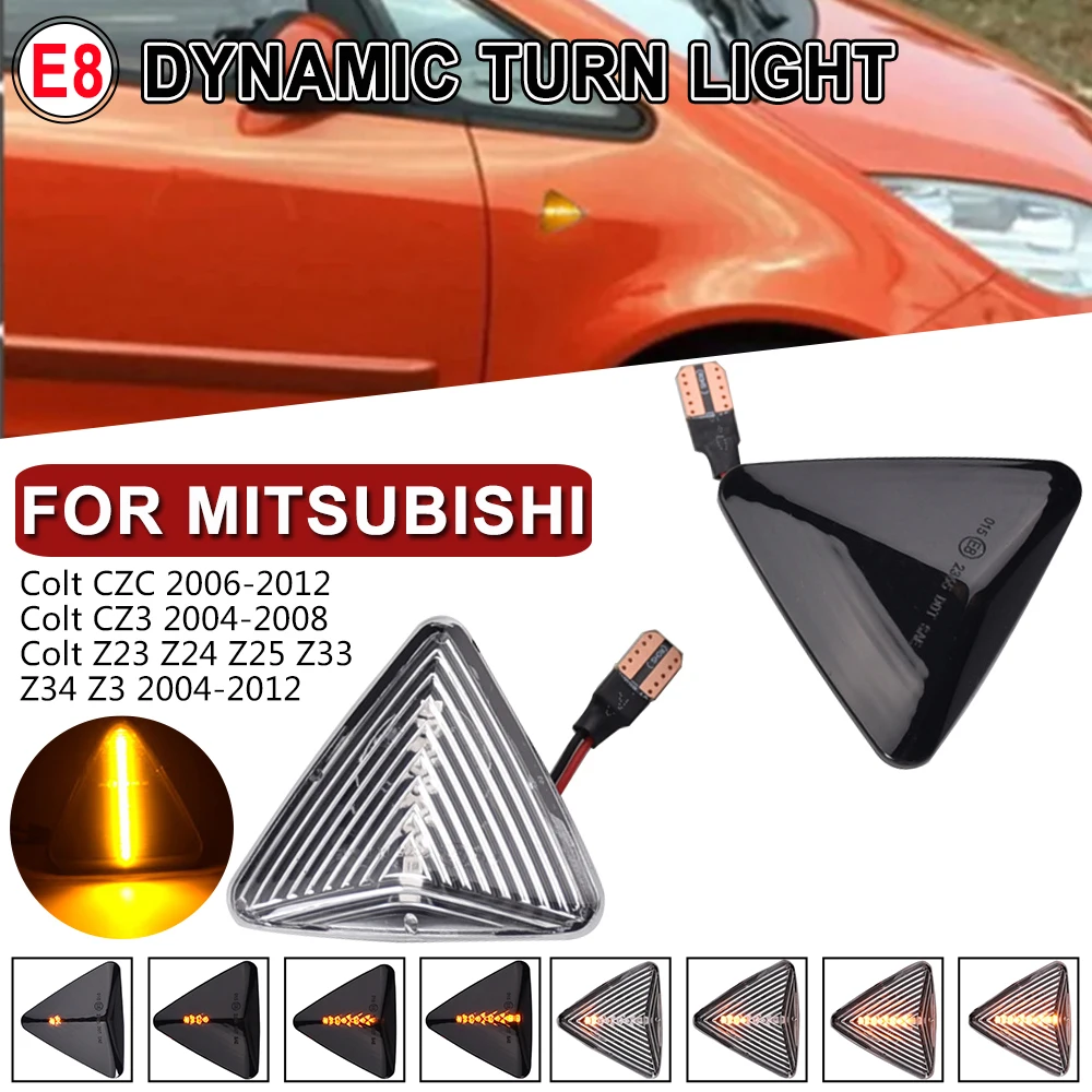 Indicatori Di Direzione Laterali A LED Fumé Per Mitsubishi Colt CZC, CZ3, Z23-Z34 (2004-2012) – Luce Ambra Dinamica, Trasparenti, Confezione Da 2
