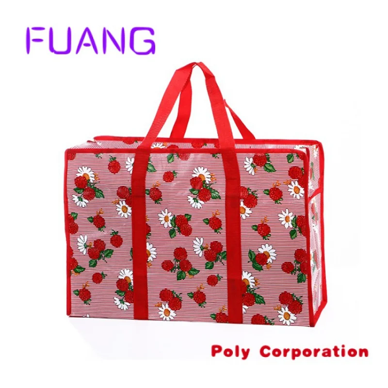 Рисунок 4 - Горячая Распродажа Многоразовые