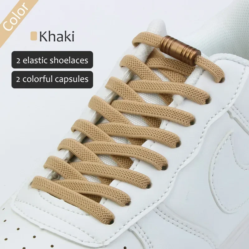 Elastic No-Tie Shoelaces with Metal Lock - Convenient Shoe Lace Solution