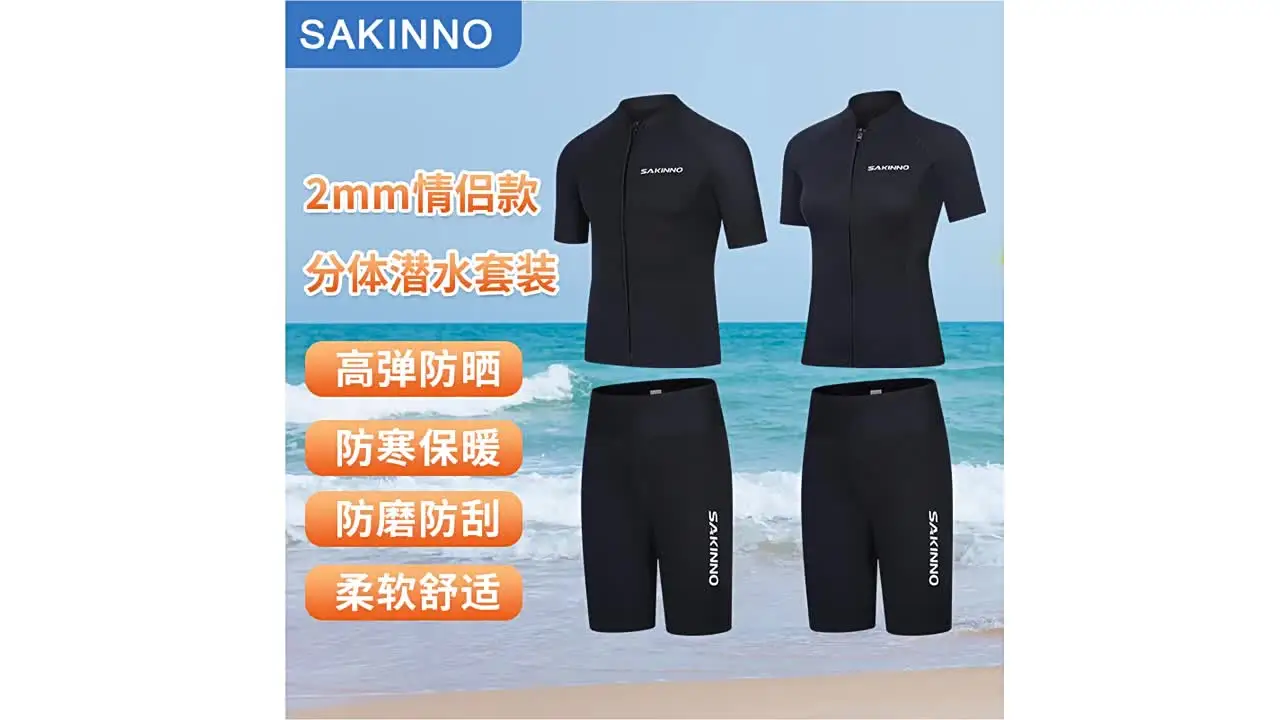 Muta In Neoprene 2mm Top Manica Lunga - Giacca Termica Per Uomini E Donne, Per Nuoto, Snorkeling E Surf Muta In Neoprene 2mm Top Manica Lunga - Giacca Termica Per Uomini E Donne, Per Nuoto, Snorkeling E Surf