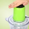 Food Processor with Glass Bowl Powerful Motor and 4 Sharps  Great for Chopping  and   Grinder Tool 4