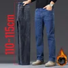 Tall Men Denim Pants Fleece Thick Warm Winter Stretch Jean Male Extra Long Length Leg Trouser 115cm 190cm Black Skinny Thin Slim 1