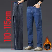 Tall Men Denim Pants Fleece Thick Warm Winter Stretch Jean Male Extra Long Length Leg Trouser 115cm 190cm Black Skinny Thin Slim 1