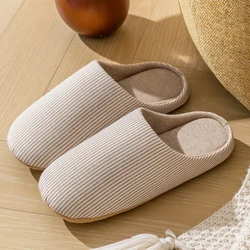 Cozy Unisex Indoor Slippers - Soft Fur, Nonslip, Lightweight Flats - 44-45 (Beige)