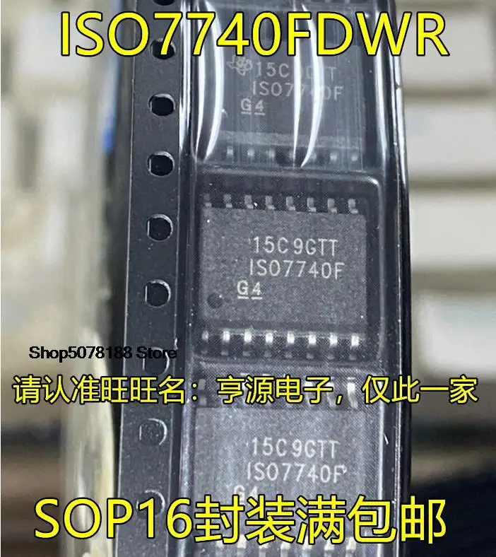 

5 шт. ISO7740FDWR ISO7740F SOP16