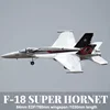 Freewing RC Airplane F-18 64mm Ducted Culvert Electric Model Aircraft Rc Plane Edf Jet Pnp Model 1