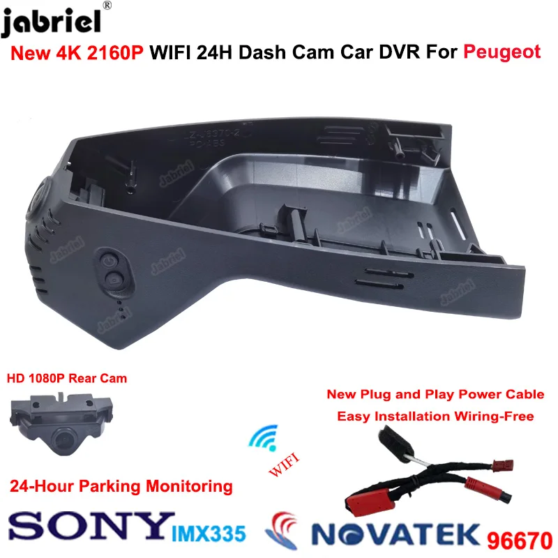 Plug And Play Car Dvr 4K 2160P Wifi 24 Ore Registratore Di Guida Videoregistratore Dash Cam Per Peugeot 408/508L 360Thp 400Thp 2021 2022