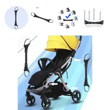 

Durable Excellent Twin Pushchair Joint Connector Stroller Supplies Steel Baby Car Connector Multipurpose for Infant Car