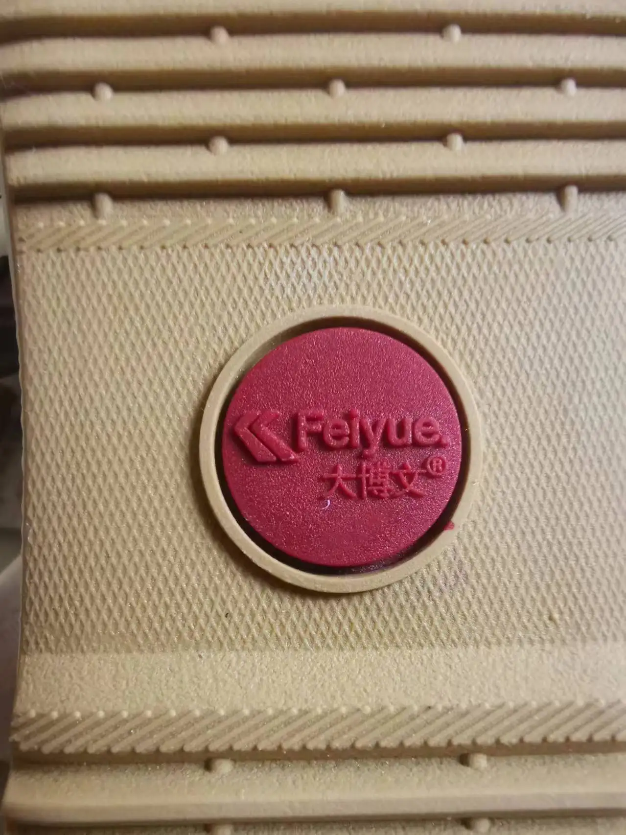 Slide image dee300265a7e49cfb8bea5322f3310a1