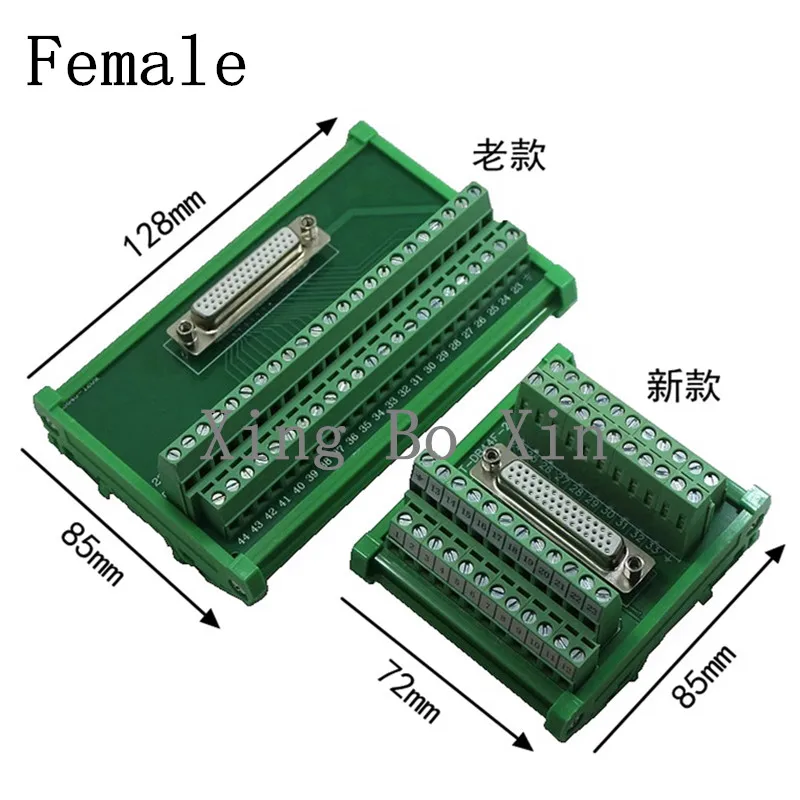 

1PCs DB44 DIN Rail Mount Interface Module DB44 Female CN1 44Pin Terminal block DB44 Splitter Male 0.5m 1m 1.5m 2m 3m 4M 5M