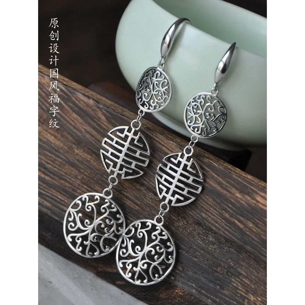 

S925 sterling silver ornament Thai handmade hollow carved Fu character pattern Chinese classical Thai silver vintage long earrin