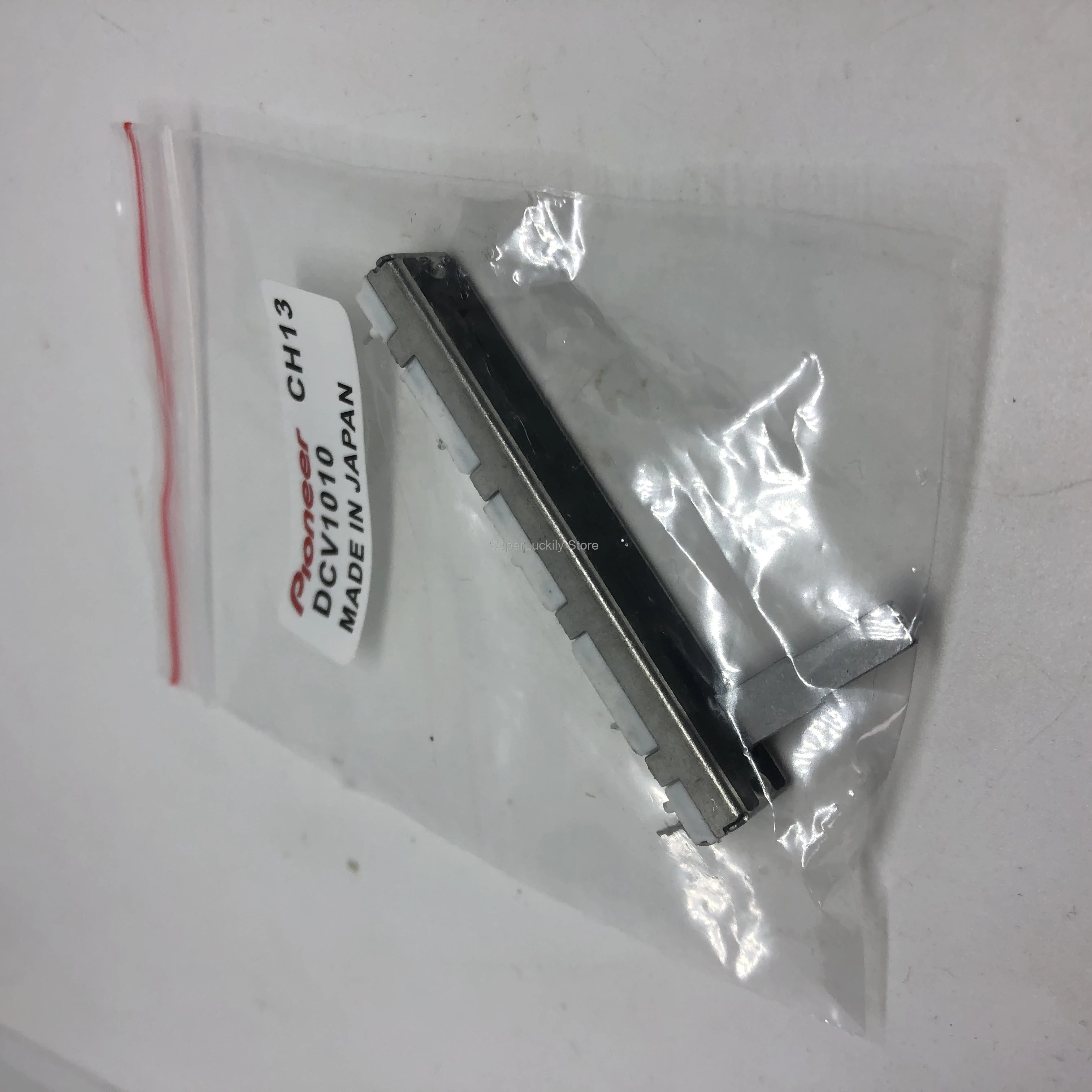 フェーダーローダー交換でDJミキサーの滑らかな操作性を取り戻す方法