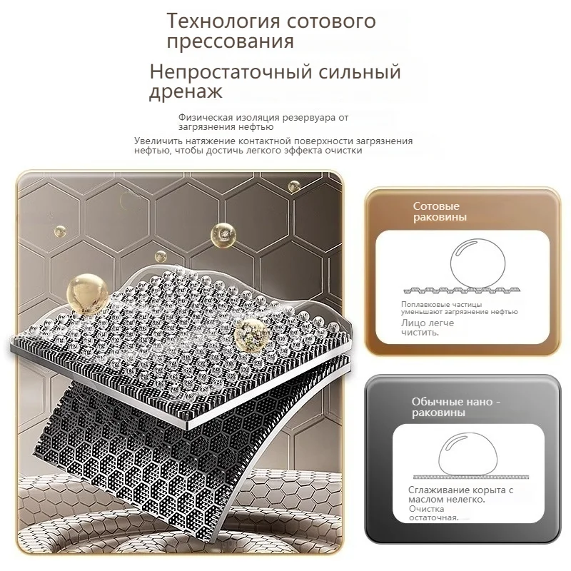 Stainless Steel Waterfall Kitchen Sink Multifunctional Digital Display Embossed Large Single Slot  кухонная мойка 5