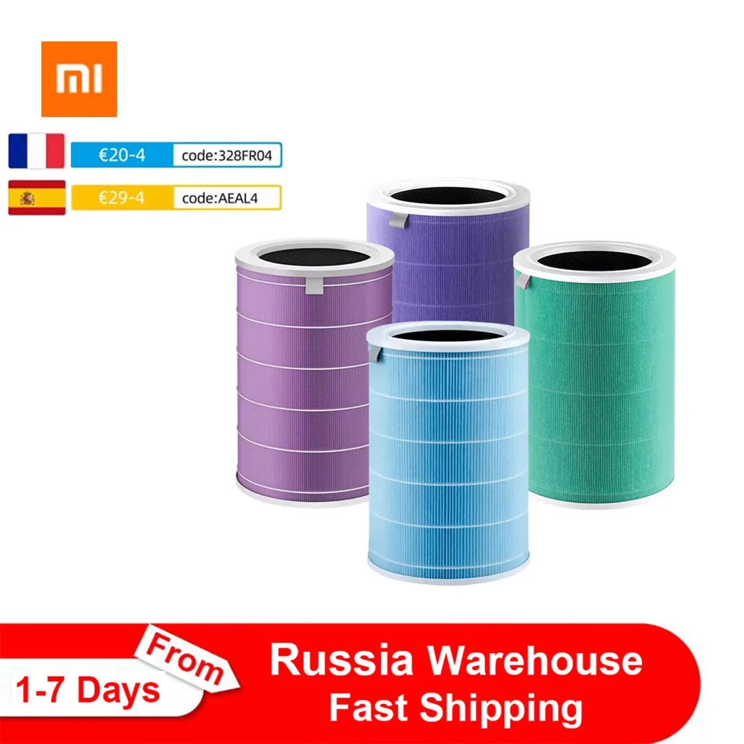 Фильтр для воздухоочистителя XIAOMI MIJIA 2 2S 3 Pro запасные части очистки воздуха