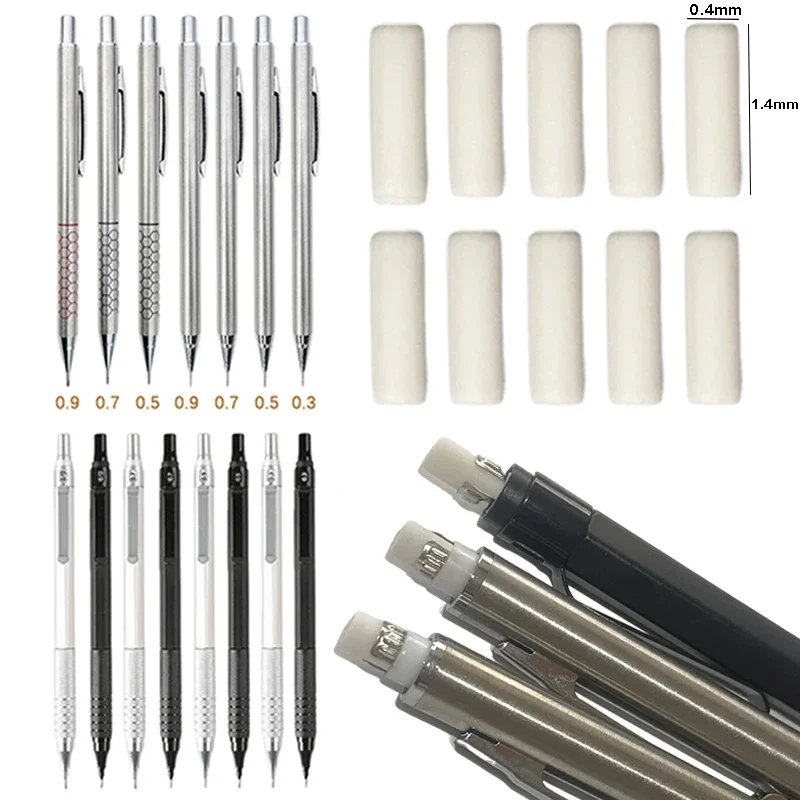 Pencil Eraser 20pcs/set Mechanical Pencil Tail Eraser Portable Replaceable Core School Sketch Painting Accessories Mini Eraser Refill Supplies